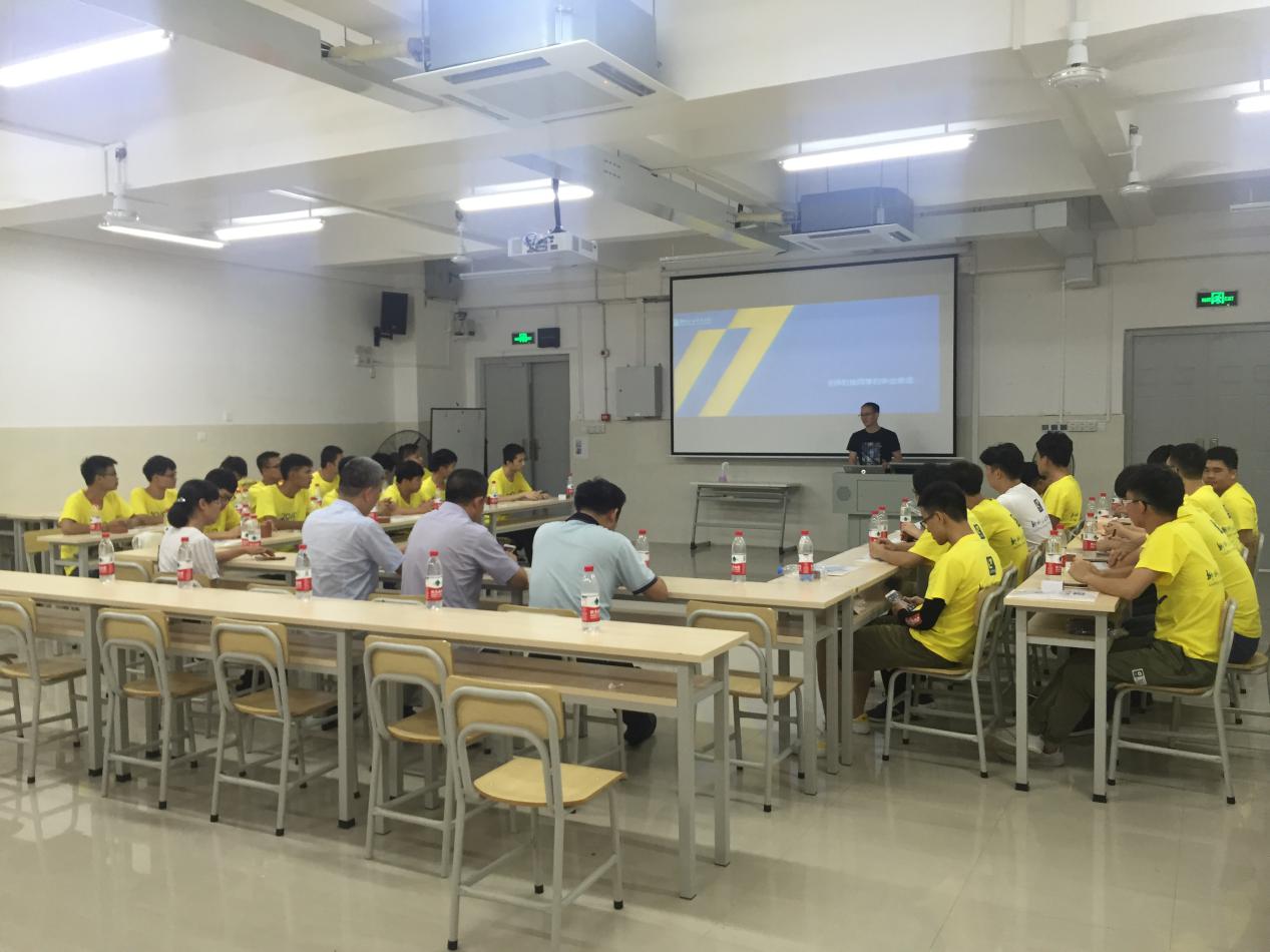 201907021721193359.Jpeg 201907021721193359.Jpeg