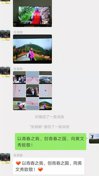 201907050737418578.png 201907050737418578.png