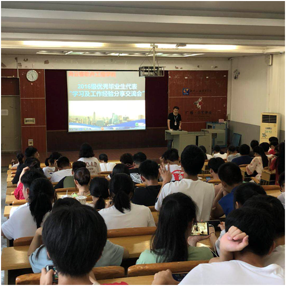 201907021541103909.png 201907021541103909.png