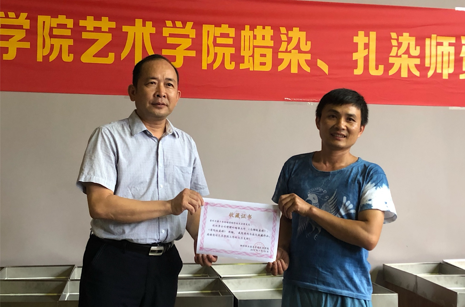 201907260155360586.jpg 201907260155360586.jpg