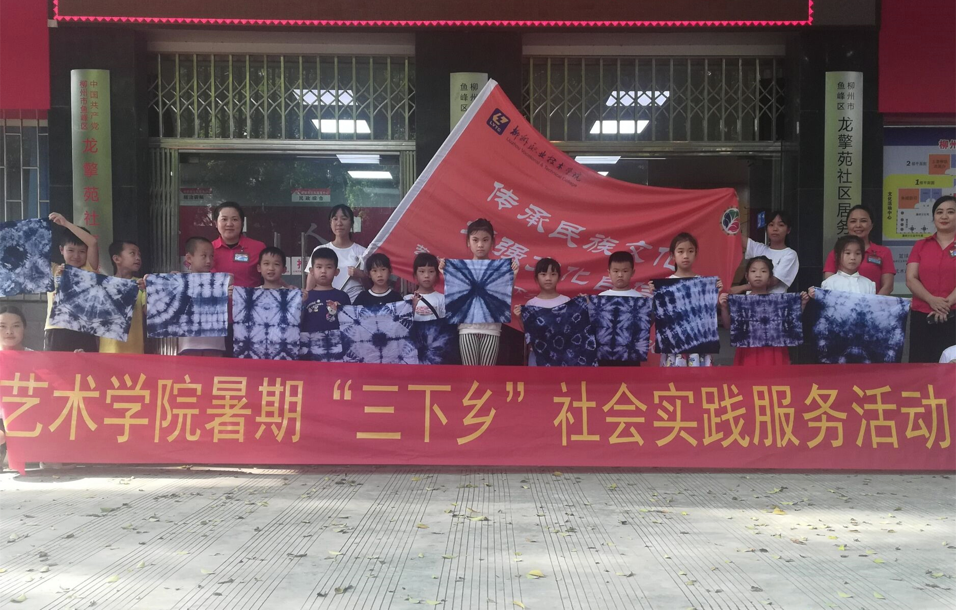 201907261340561477.jpg 201907261340561477.jpg