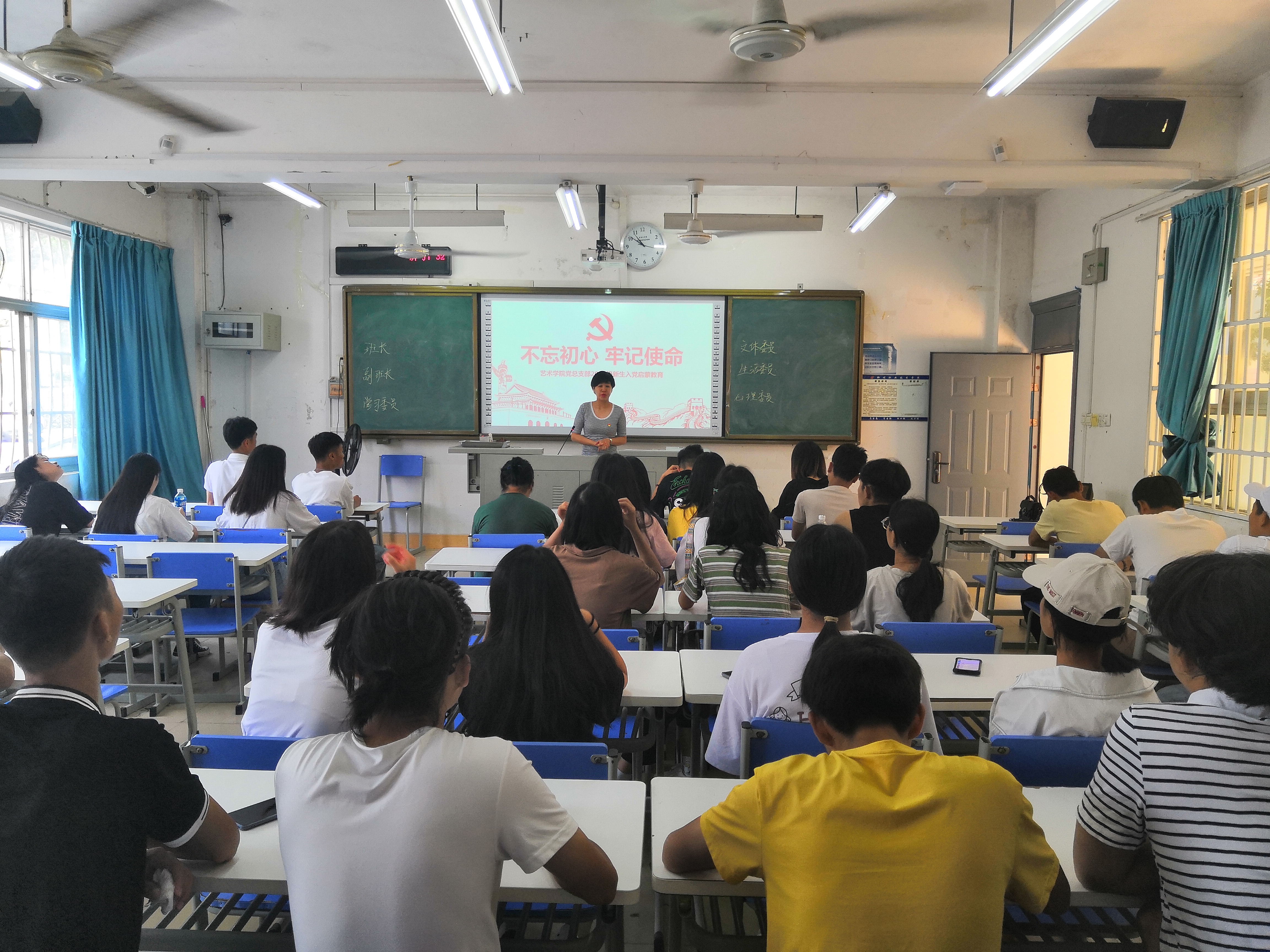 201910171924177673.jpg 201910171924177673.jpg