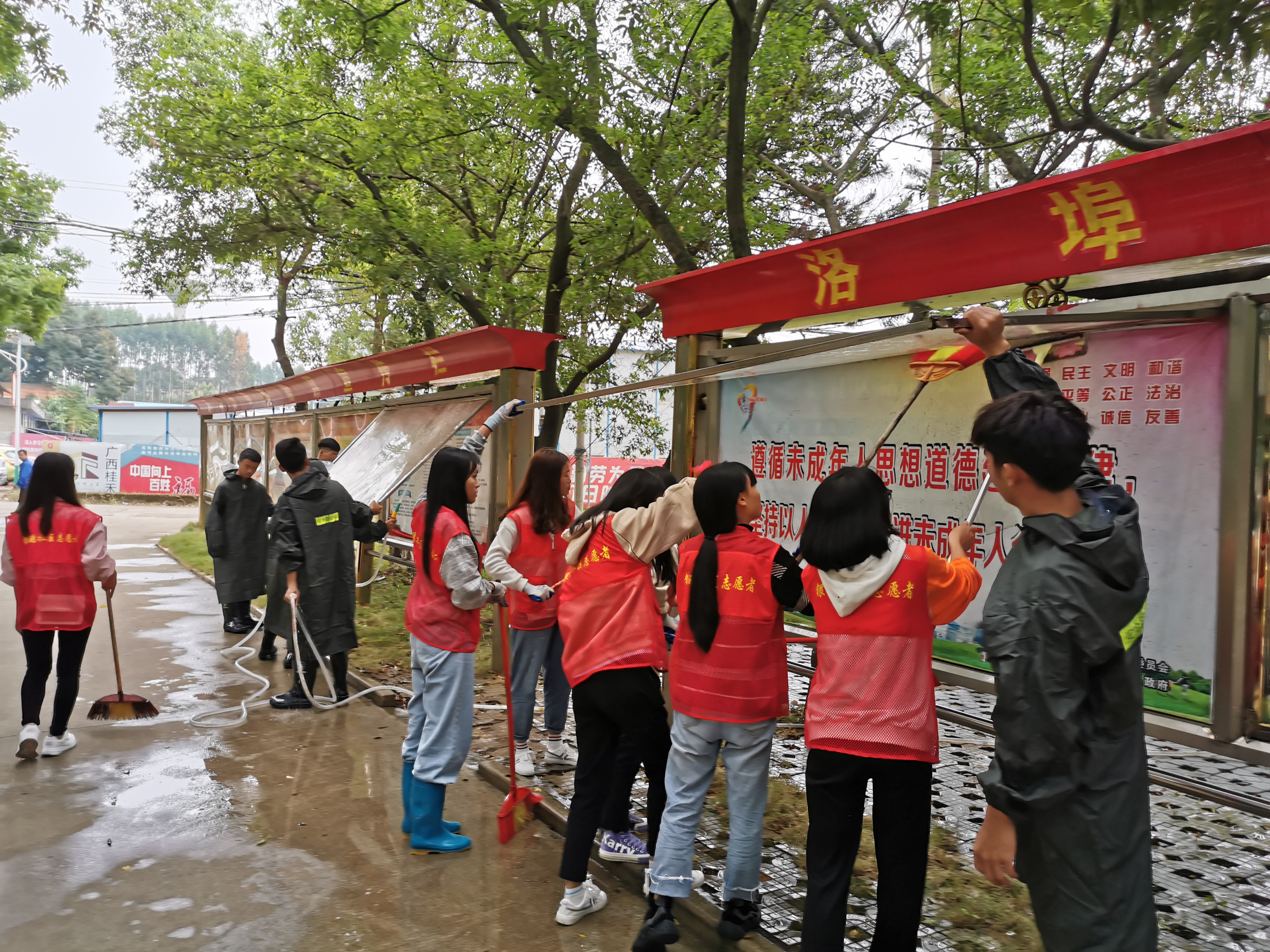 201910310015328717.jpg 201910310015328717.jpg