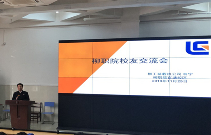 201912041037376295.jpg 201912041037376295.jpg