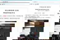 【中国新闻网】柳职打造别样思政课受学生欢迎