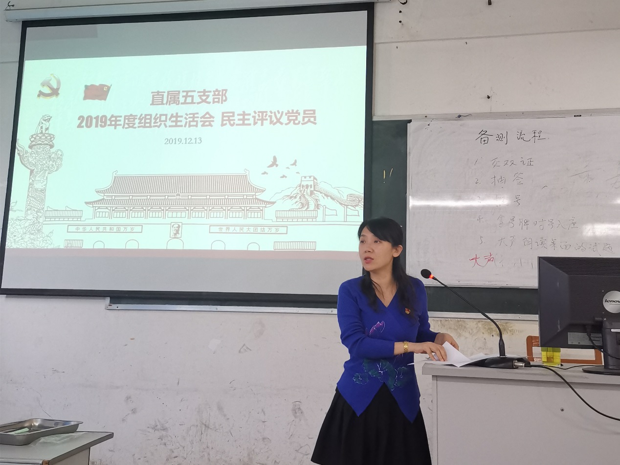 201912171122264102.Jpeg 201912171122264102.Jpeg