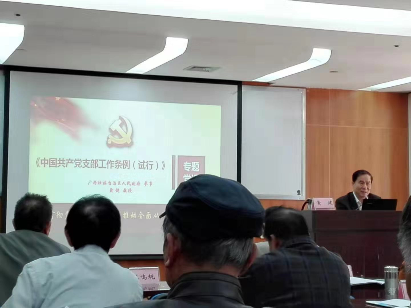 201912161149251262.jpg 201912161149251262.jpg