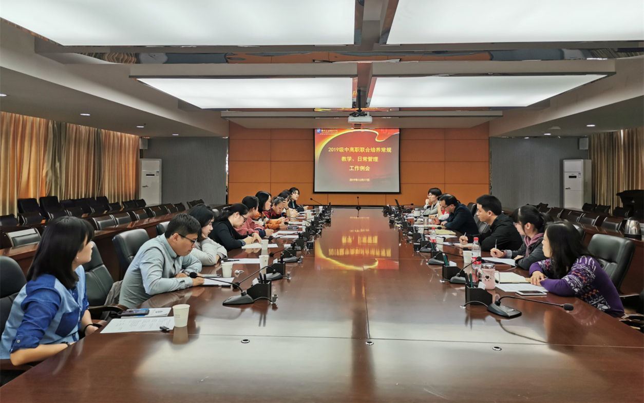 201912230132302981.png 201912230132302981.png