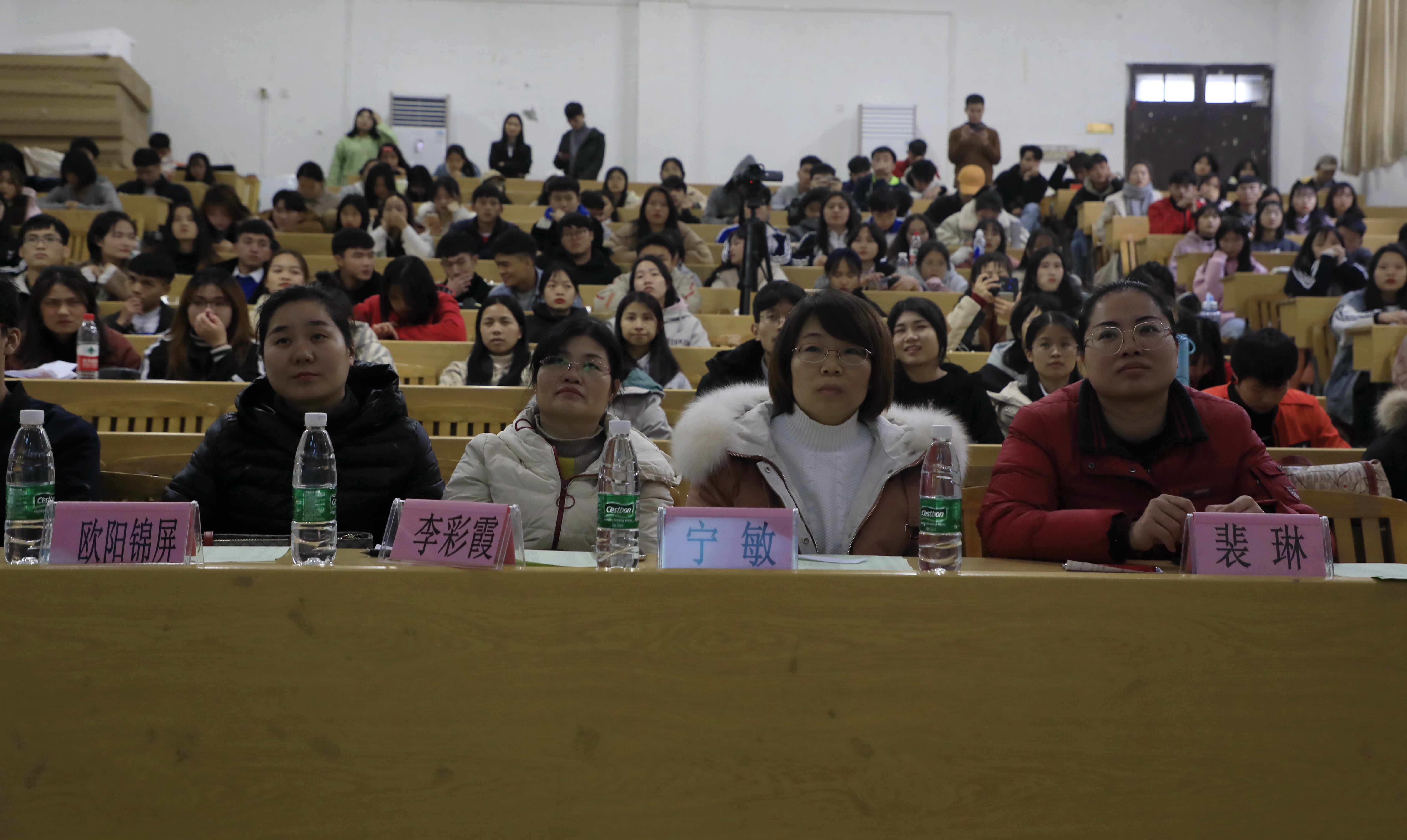 201912271837223516.jpg 201912271837223516.jpg