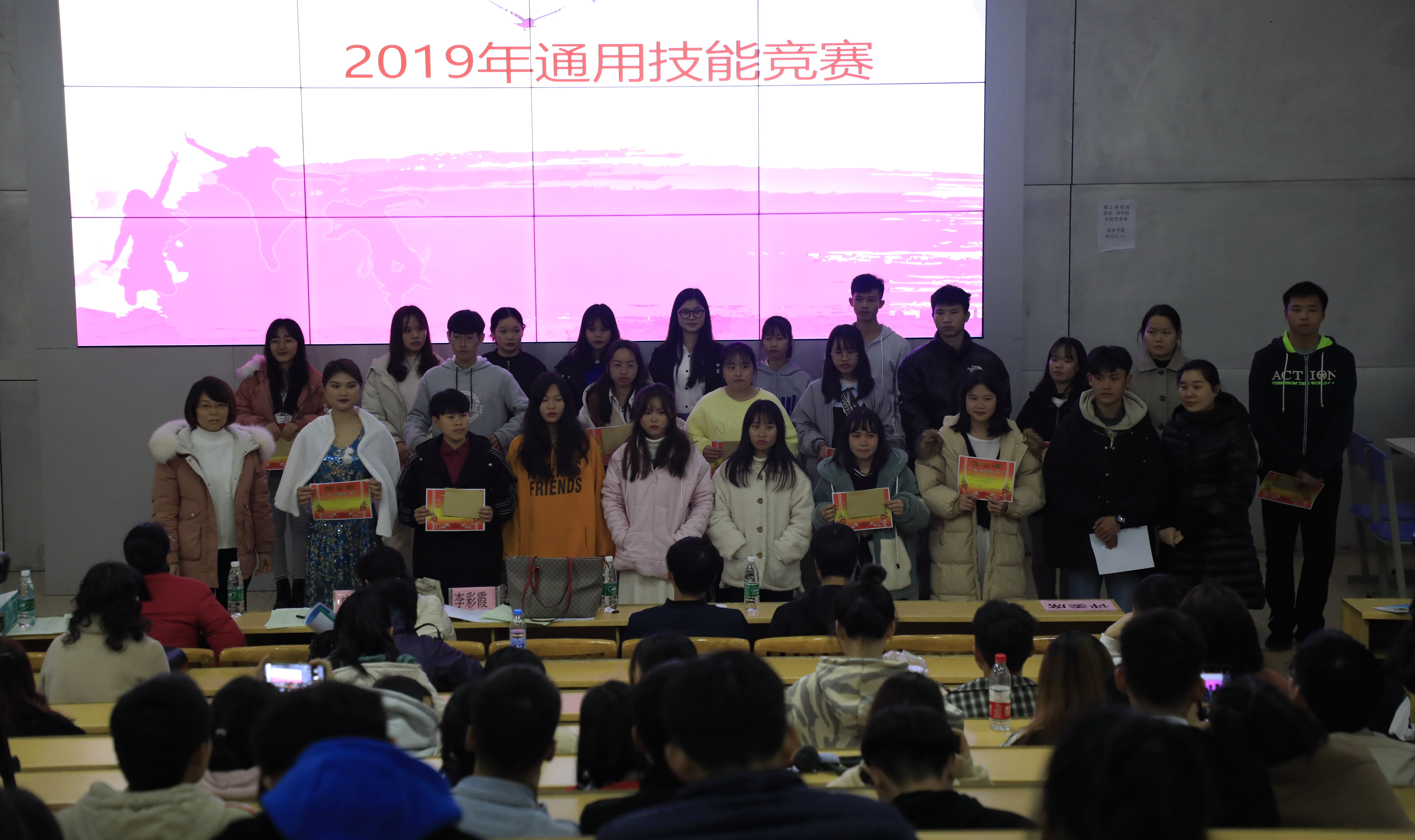 201912271840580770.jpg 201912271840580770.jpg