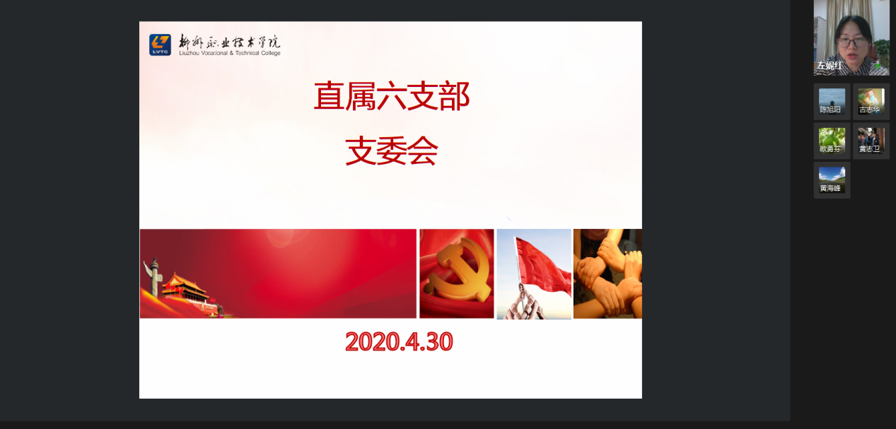 202005040951499885.Png 202005040951499885.Png