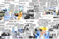 【广西日报】一所高职院校为什么追求自治区主席质量奖？－－柳州职业技术学院引入卓越绩效管理模式纪实