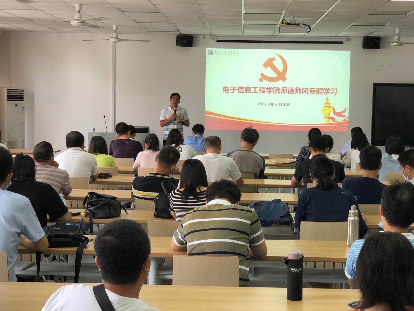 202006081046358047.jpg 202006081046358047.jpg