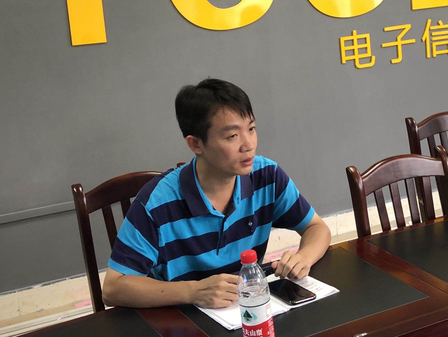 202007031809537699.jpg 202007031809537699.jpg