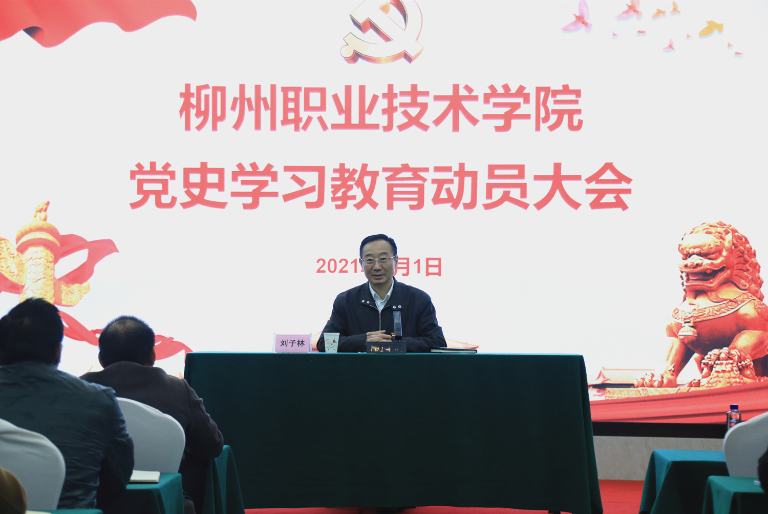 202103021713590874.JPG 202103021713590874.JPG