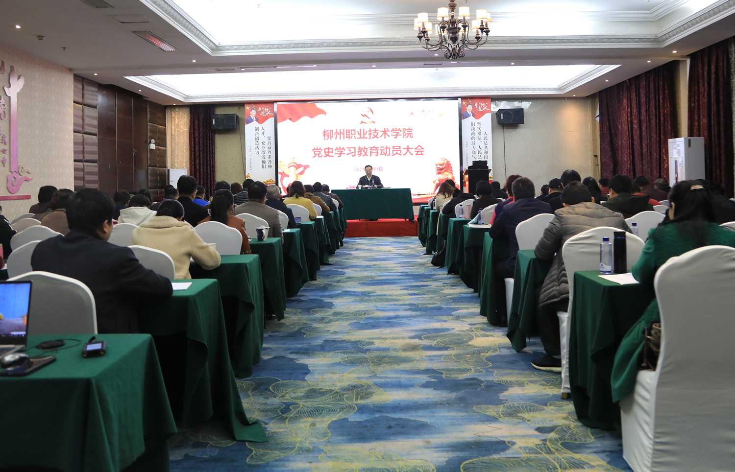 202103021714427382.JPG 202103021714427382.JPG