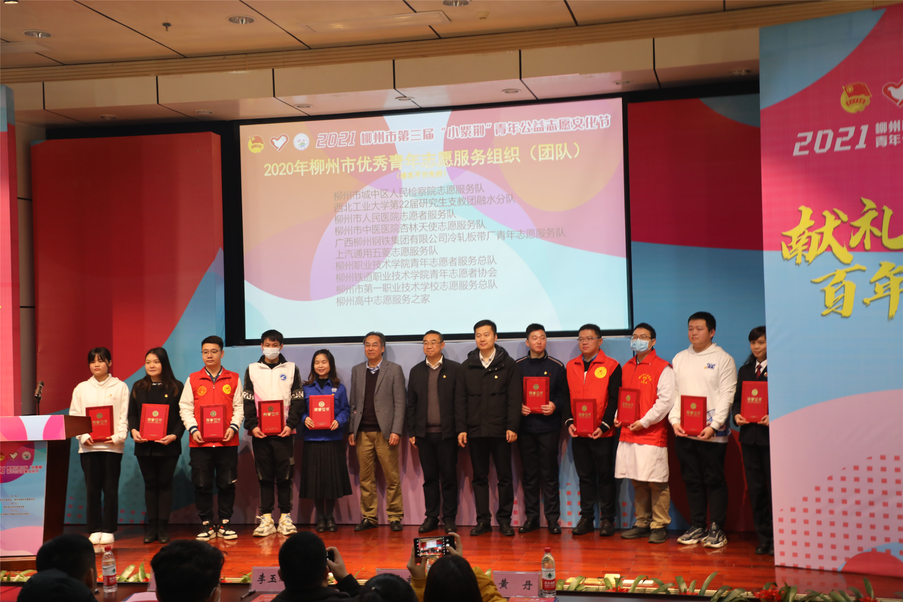 202103081515446536.jpg 202103081515446536.jpg