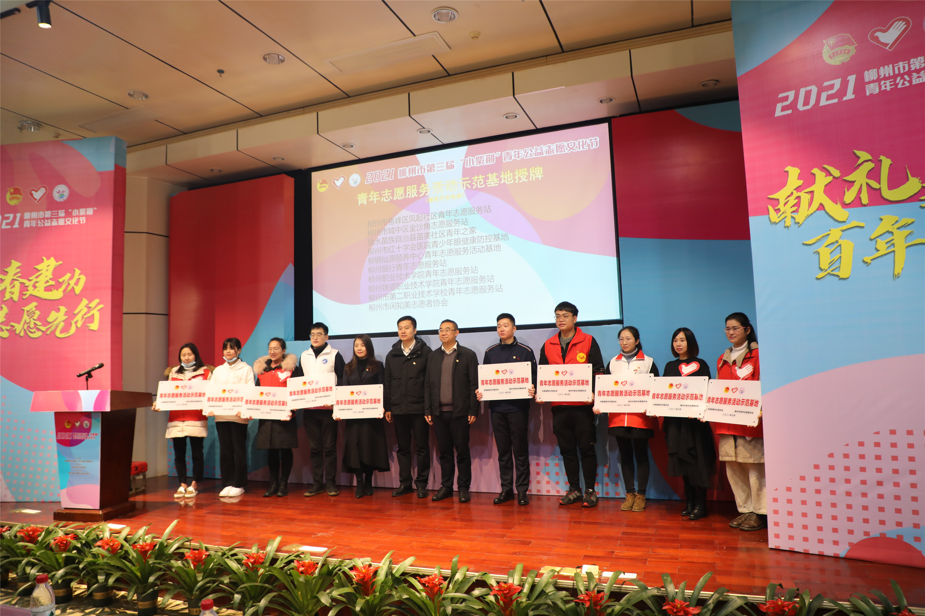 202103081515446973.jpg 202103081515446973.jpg