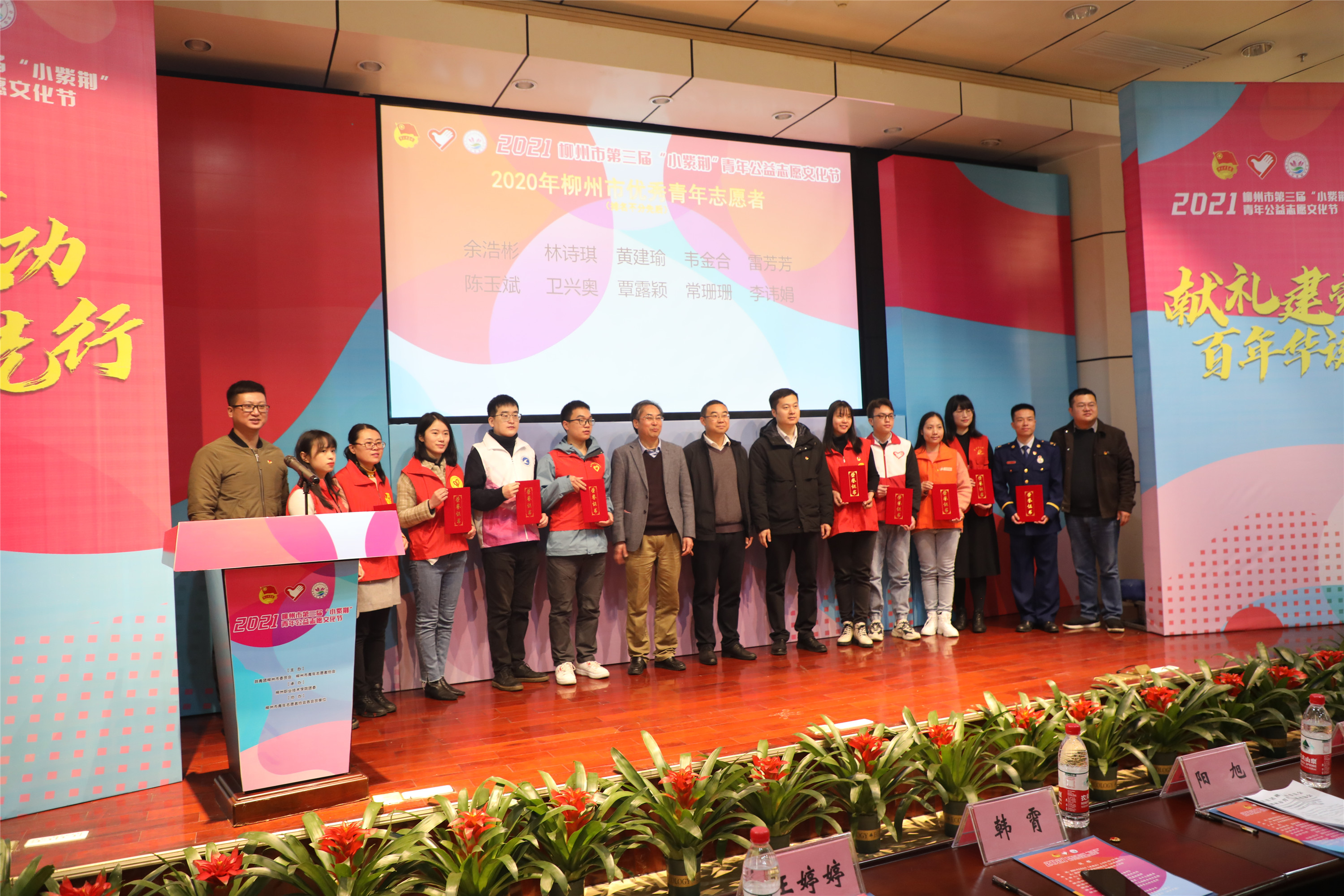 202103081515456307.jpg 202103081515456307.jpg