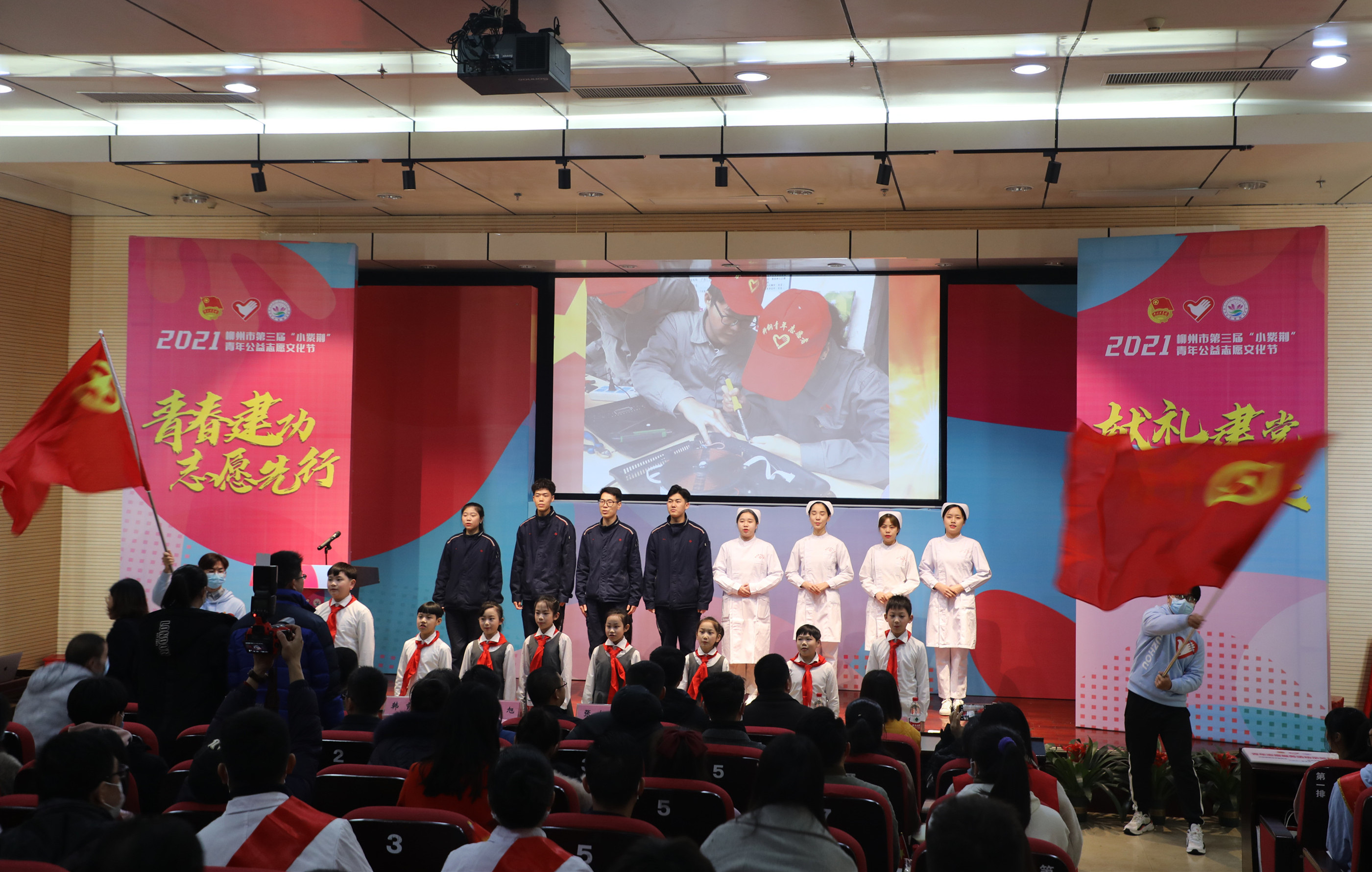 202103081536239595.JPG 202103081536239595.JPG