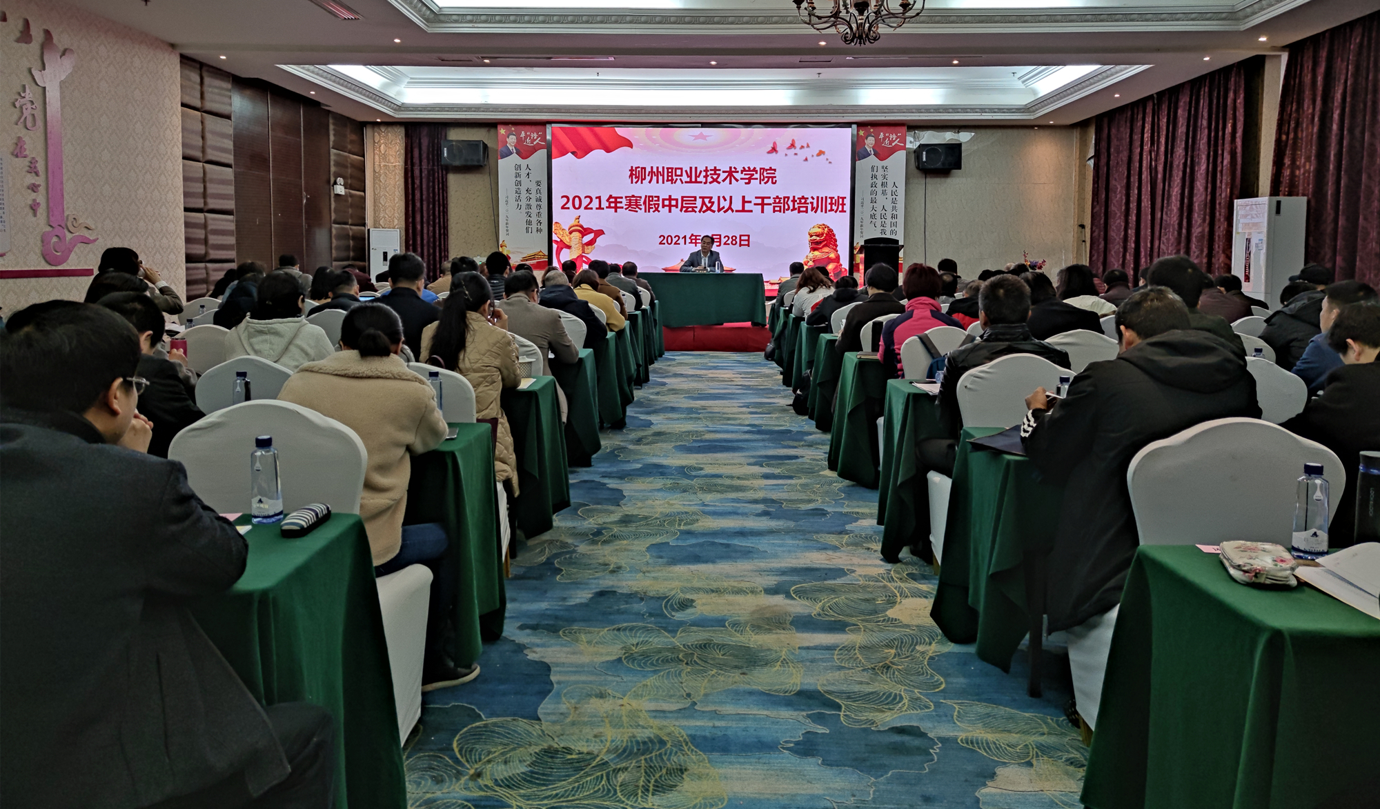 202103092245193520.jpg 202103092245193520.jpg