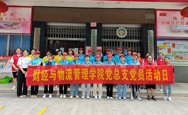 202109081928420796.jpg 202109081928420796.jpg