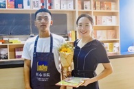 第37个教师节：匠心书院“桃李天下，感念师恩”教师节福利活动为我校教师送达温暖祝福