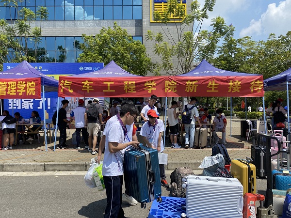 202109221854222596.png 202109221854222596.png