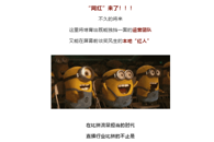 【柳州晚报】柳州本地“红人”要来了！今天，广西首家直播电商产业学院揭牌成立！