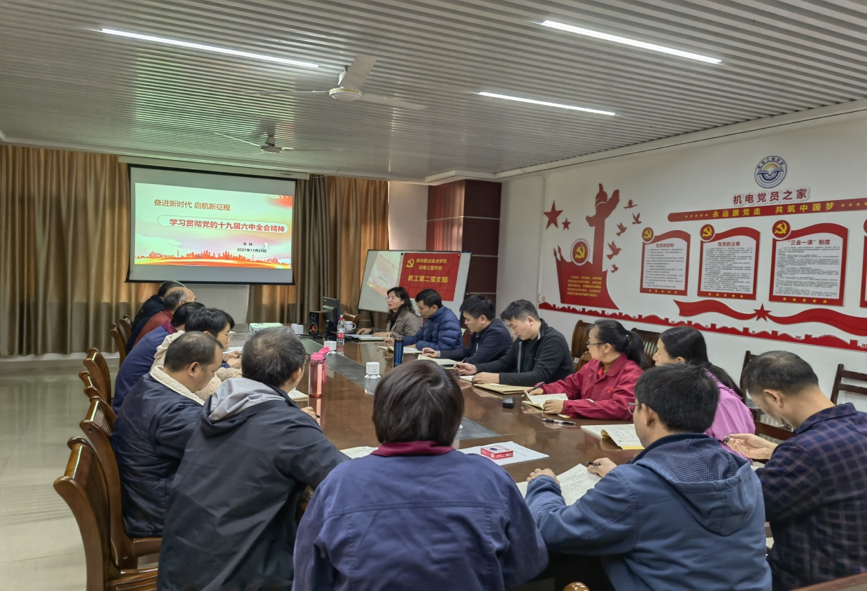 202111301726594291.Jpeg 202111301726594291.Jpeg