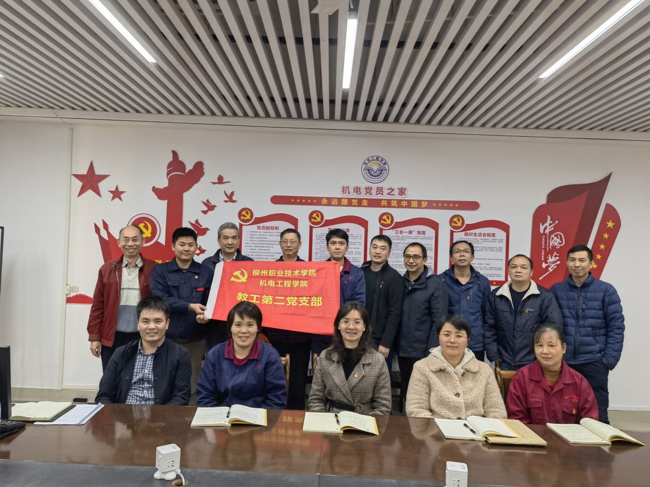 202111301726598187.Jpeg 202111301726598187.Jpeg