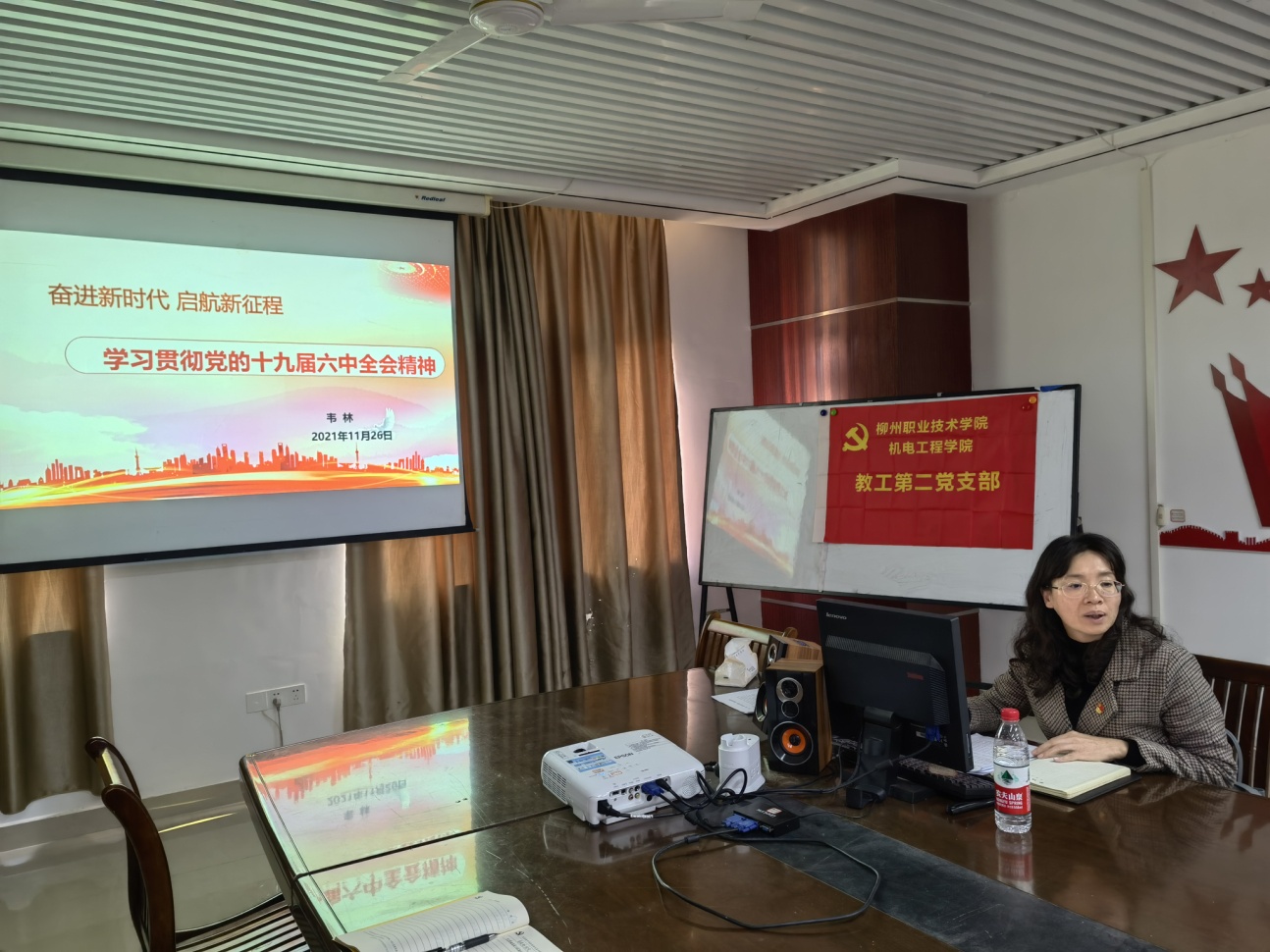 202111301726599498.Jpeg 202111301726599498.Jpeg