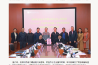 【《在柳州》APP】强强联合！柳北区与柳州职业技术学院联手搭建校企合作新平台