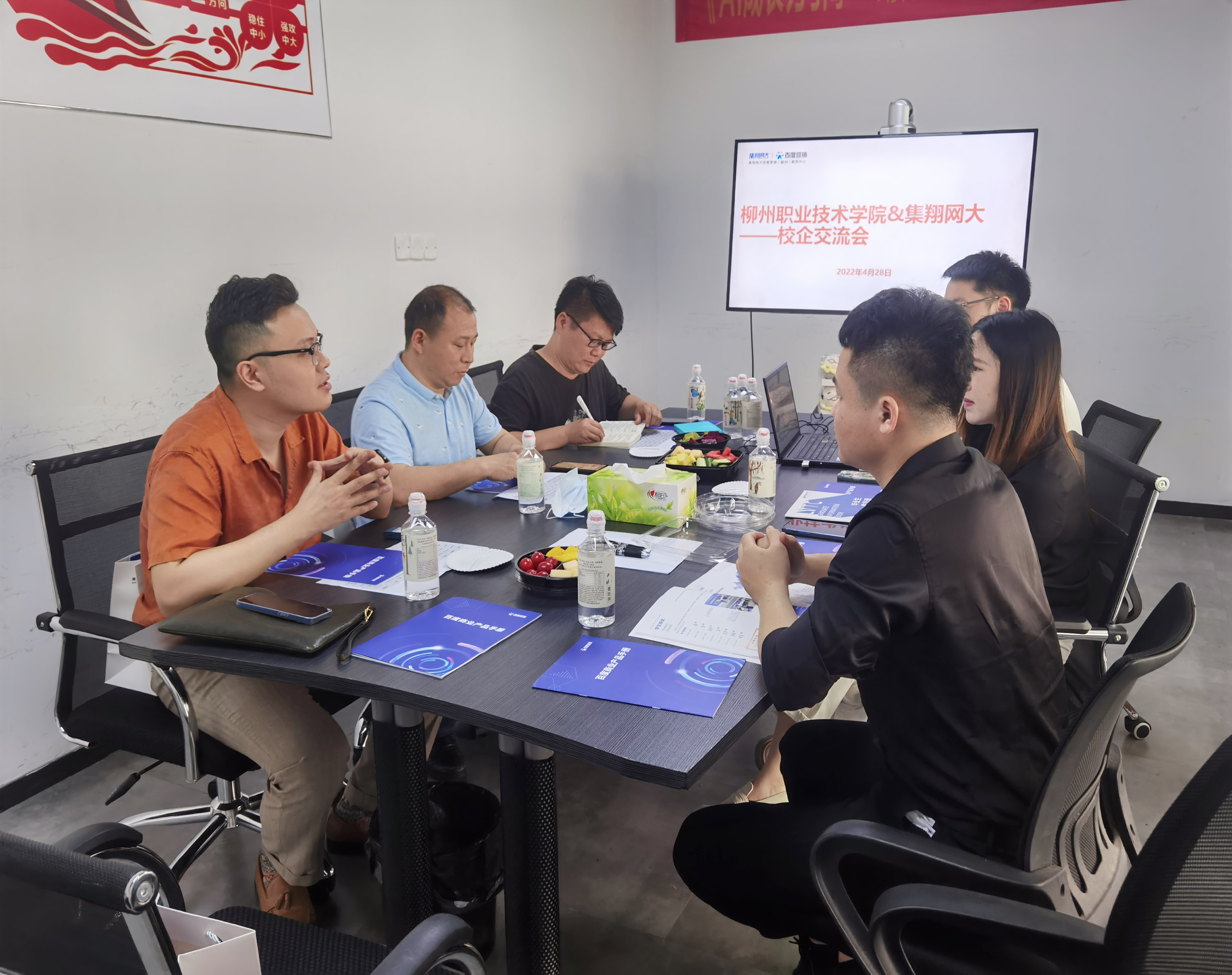 202204290840518291.jpg 202204290840518291.jpg