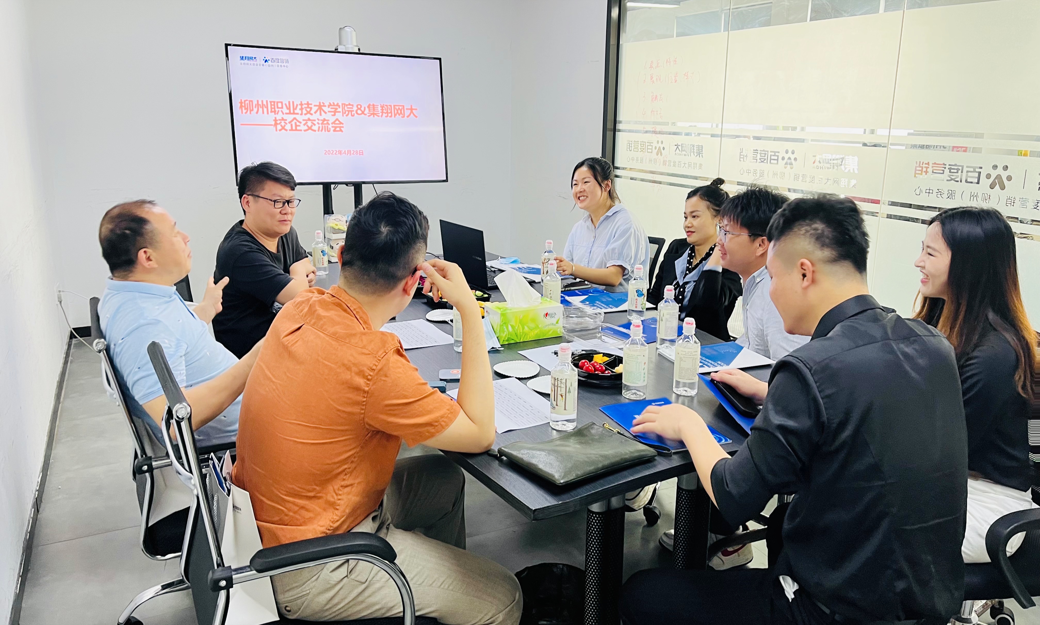 202204290841033434.jpg 202204290841033434.jpg