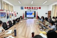 马克思主义学院全体教职工集中学习校纪校规