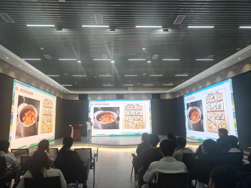 D:/2025-2026学年上学期/2025年度大学生通用技能竞赛思想政治理论课研究性学习与实践性教学优秀成果评选活动/图片1.jpg图片1