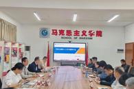 学校召开立德树人工作专题研讨会