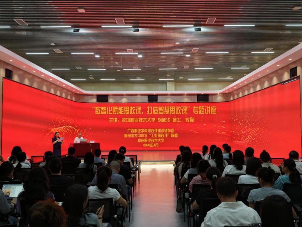 b6b6680ab40fbb341e56a19c5608877