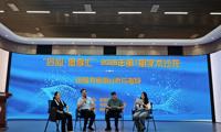 我校首期 “匠心・思享汇” 学术沙龙成功举办