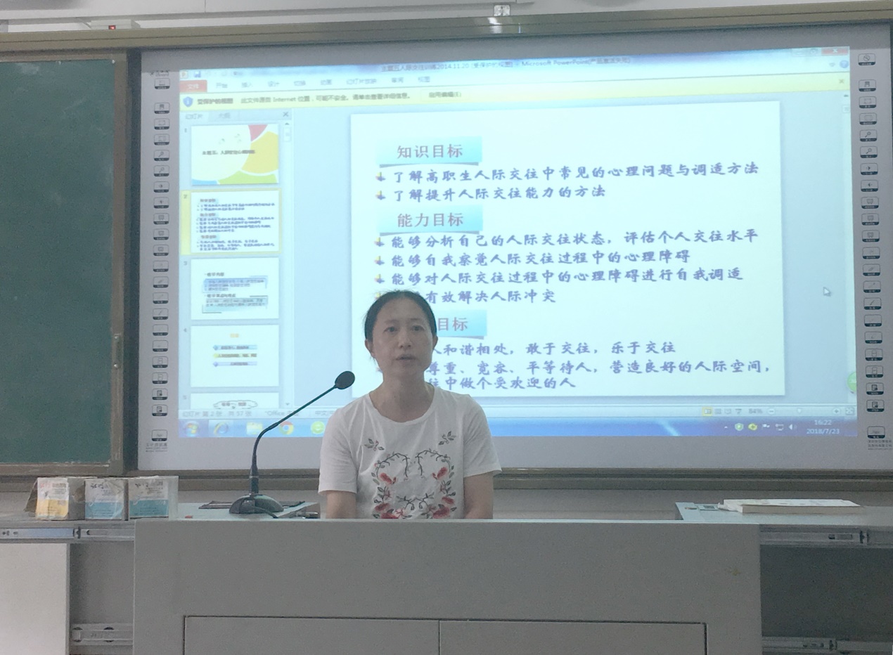 201807261937286349.Jpeg 201807261937286349.Jpeg