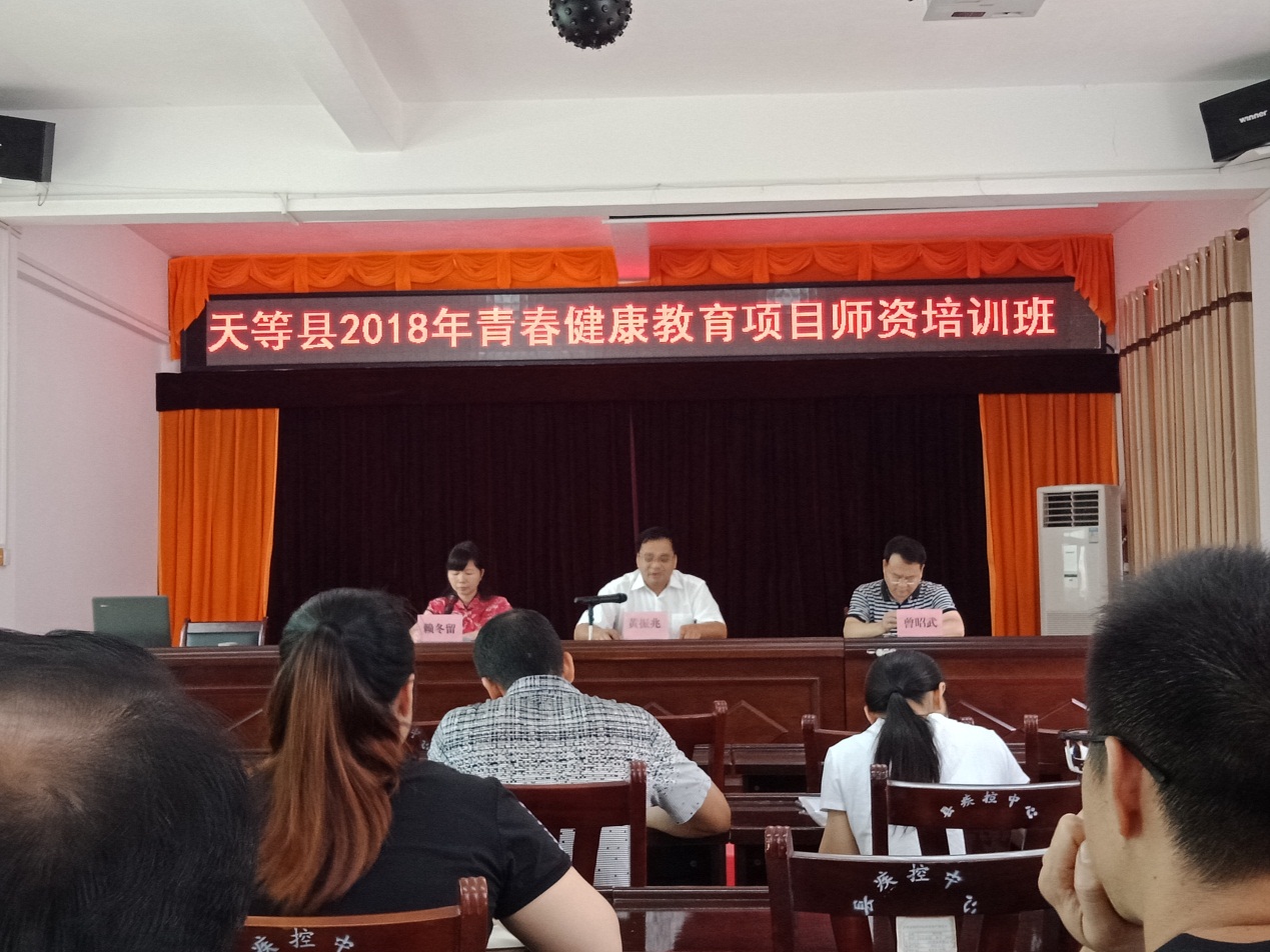 201810081034509828.Jpeg 201810081034509828.Jpeg