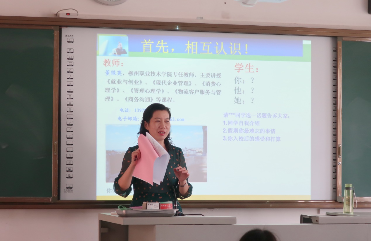 201810091600018589.Jpeg 201810091600018589.Jpeg