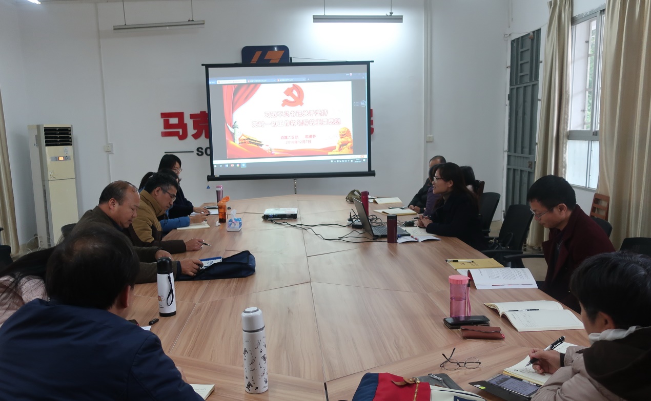 201812130829574721.Jpeg 201812130829574721.Jpeg