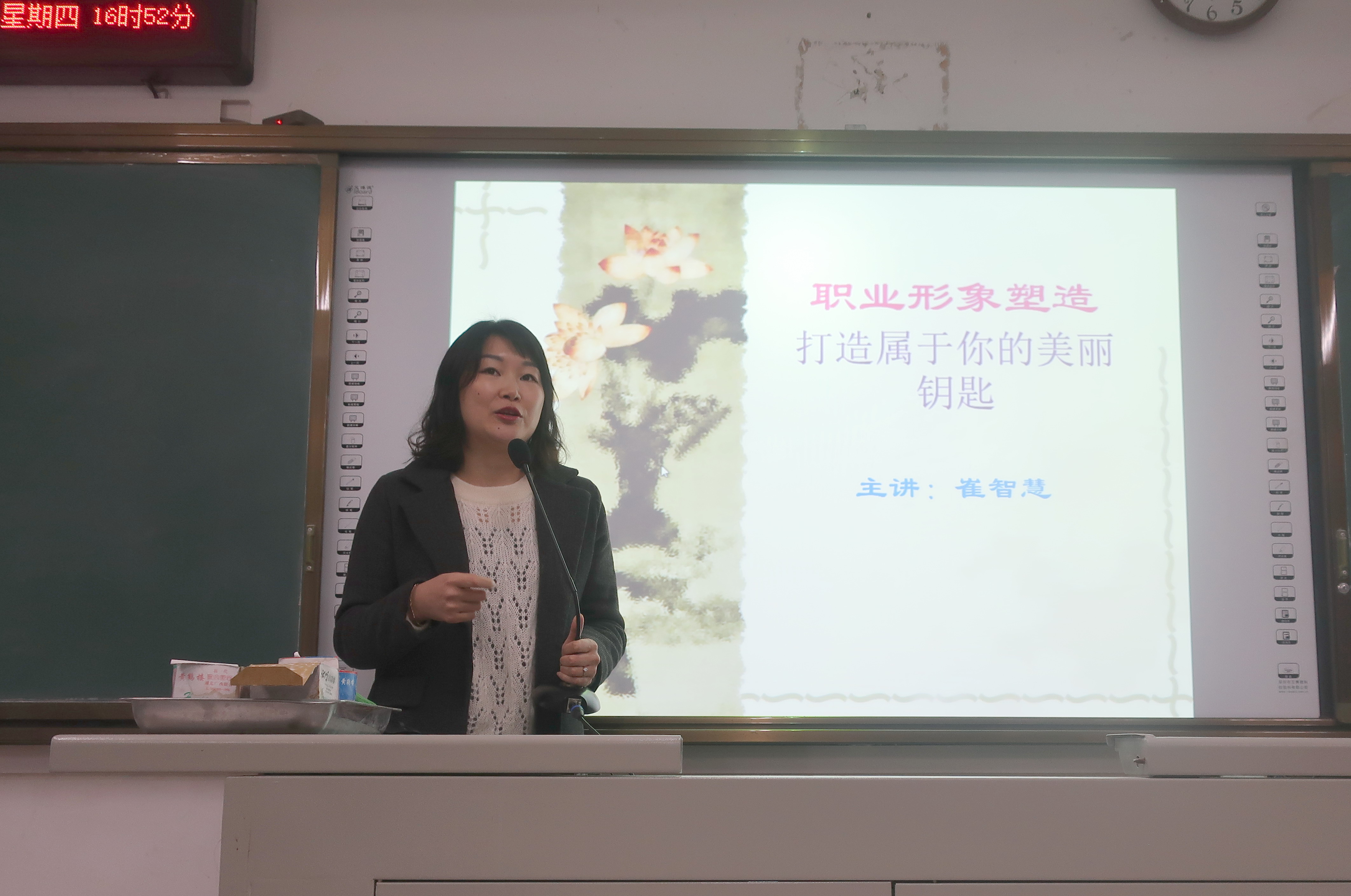 201903110825260592.jpg 201903110825260592.jpg