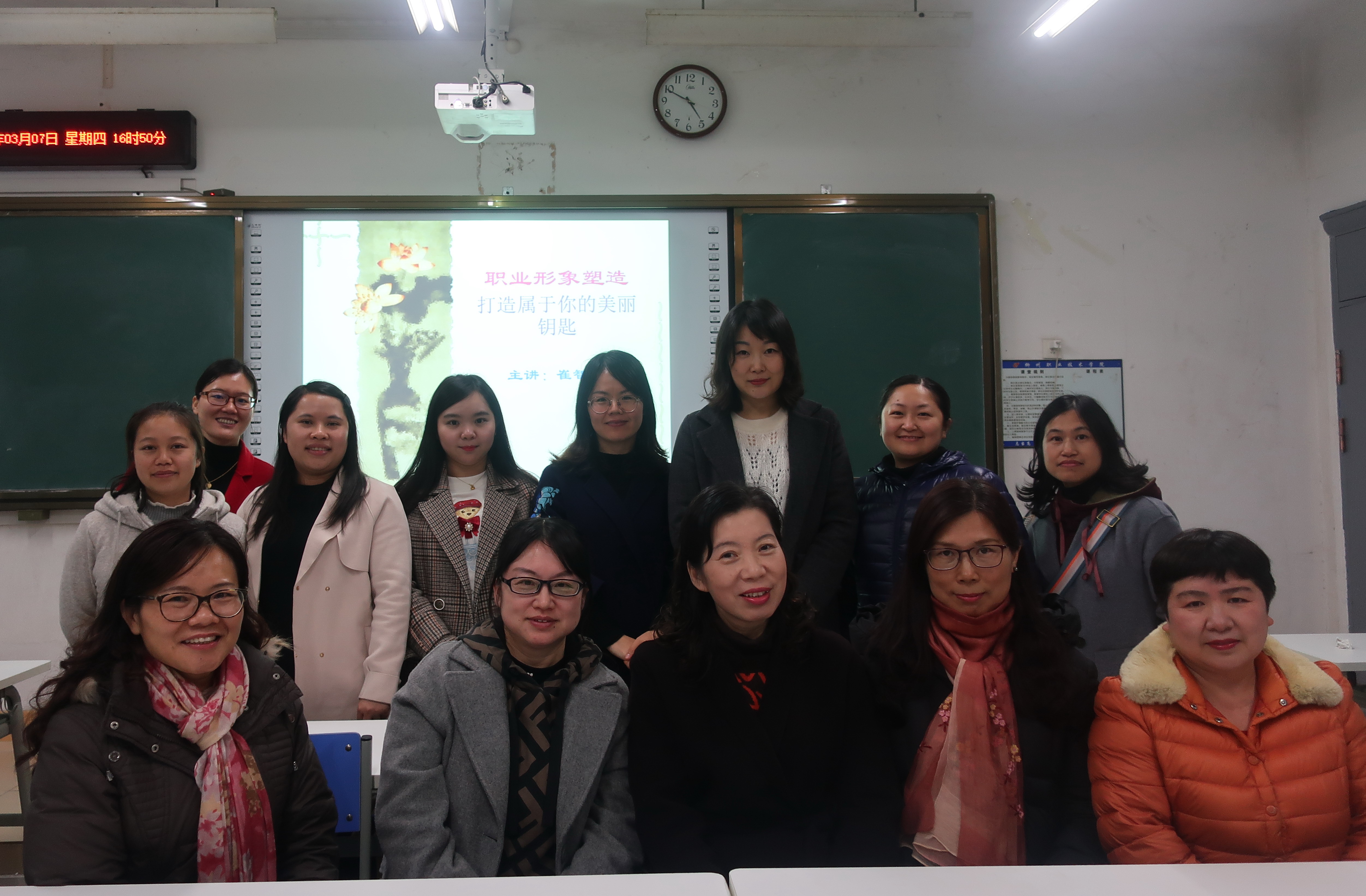 201903110827087959.jpg 201903110827087959.jpg