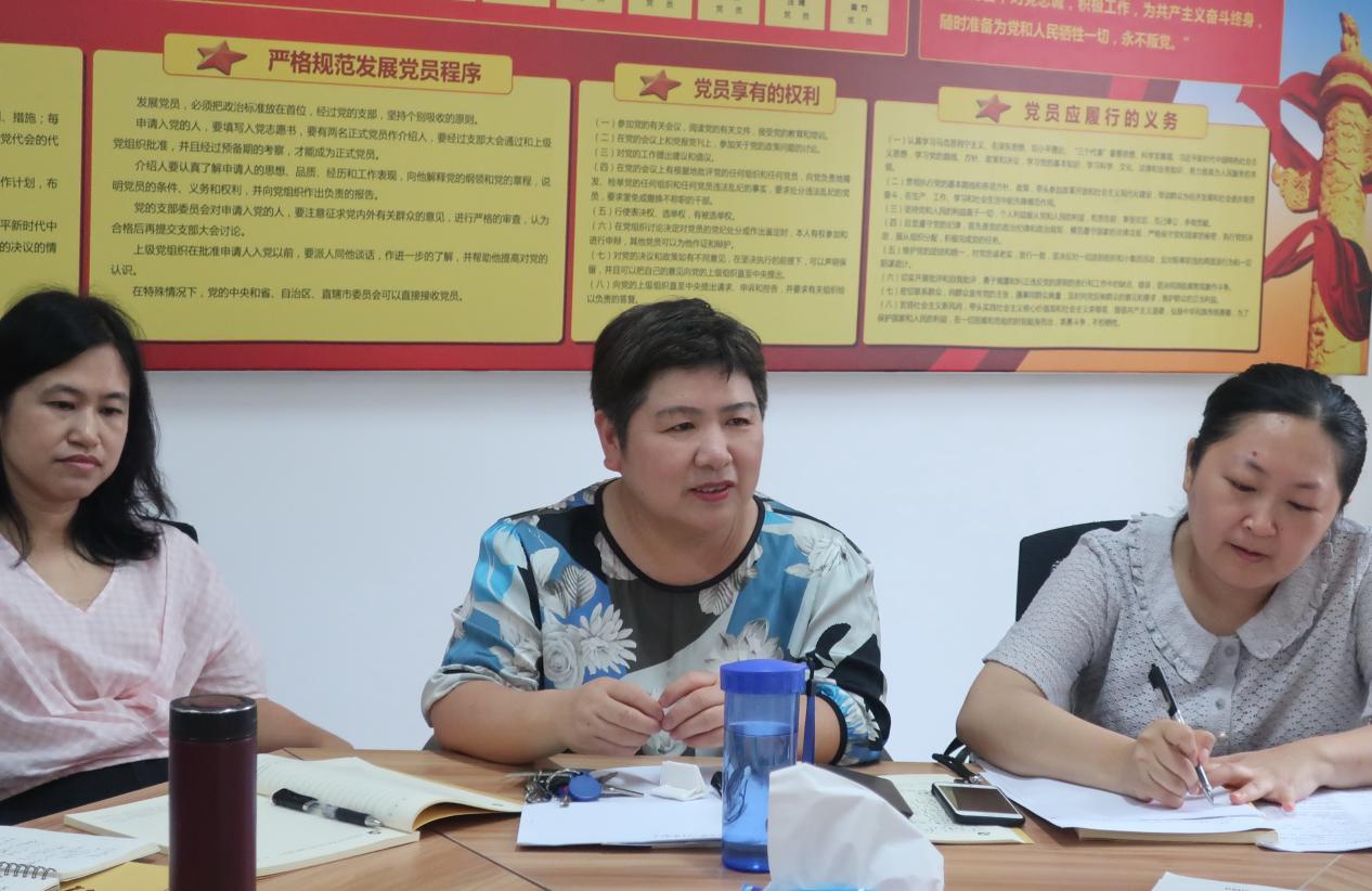 201905200809049437.Jpeg 201905200809049437.Jpeg