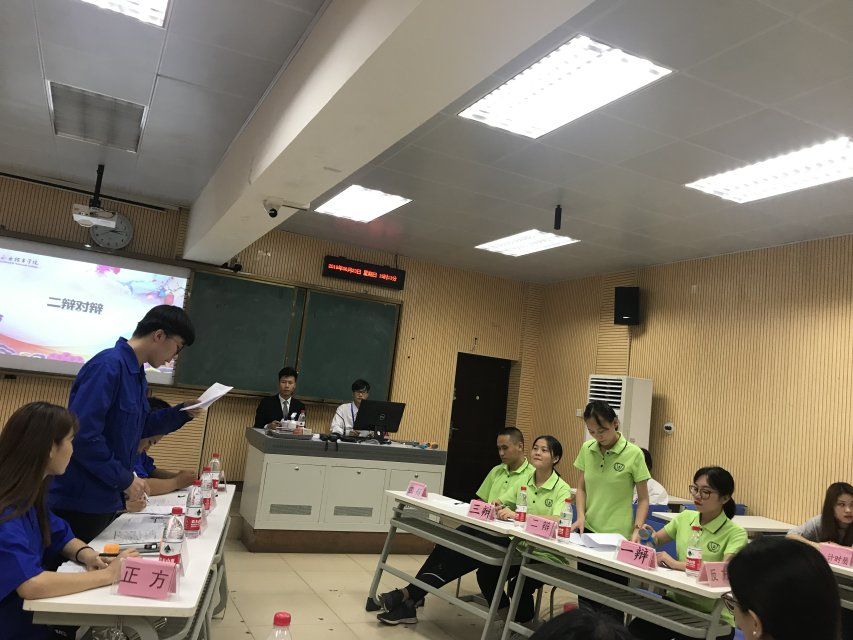 201906261606501532.Jpeg 201906261606501532.Jpeg