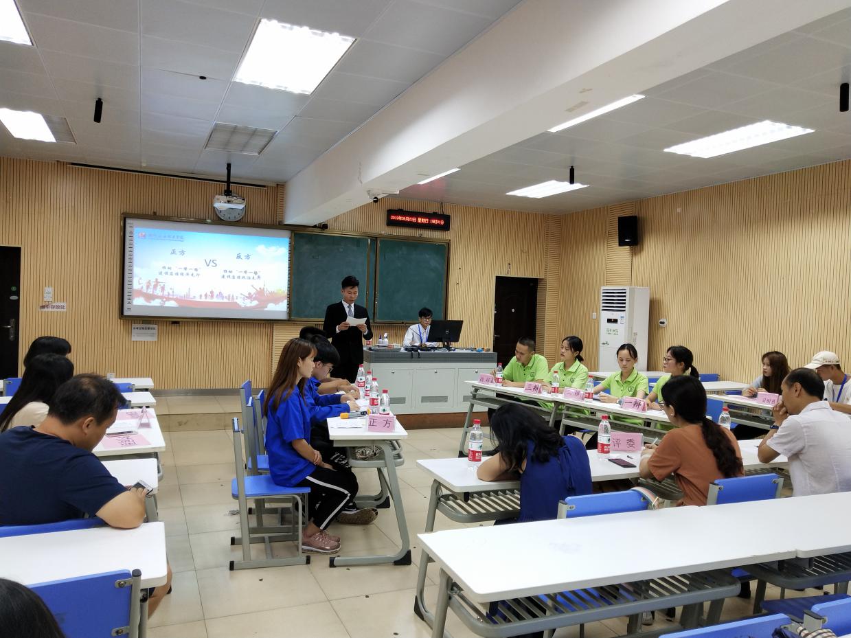 201906261606502544.Jpeg 201906261606502544.Jpeg