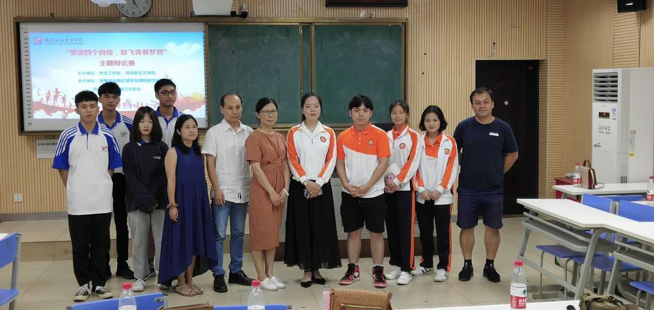 201906261606507768.Jpeg 201906261606507768.Jpeg